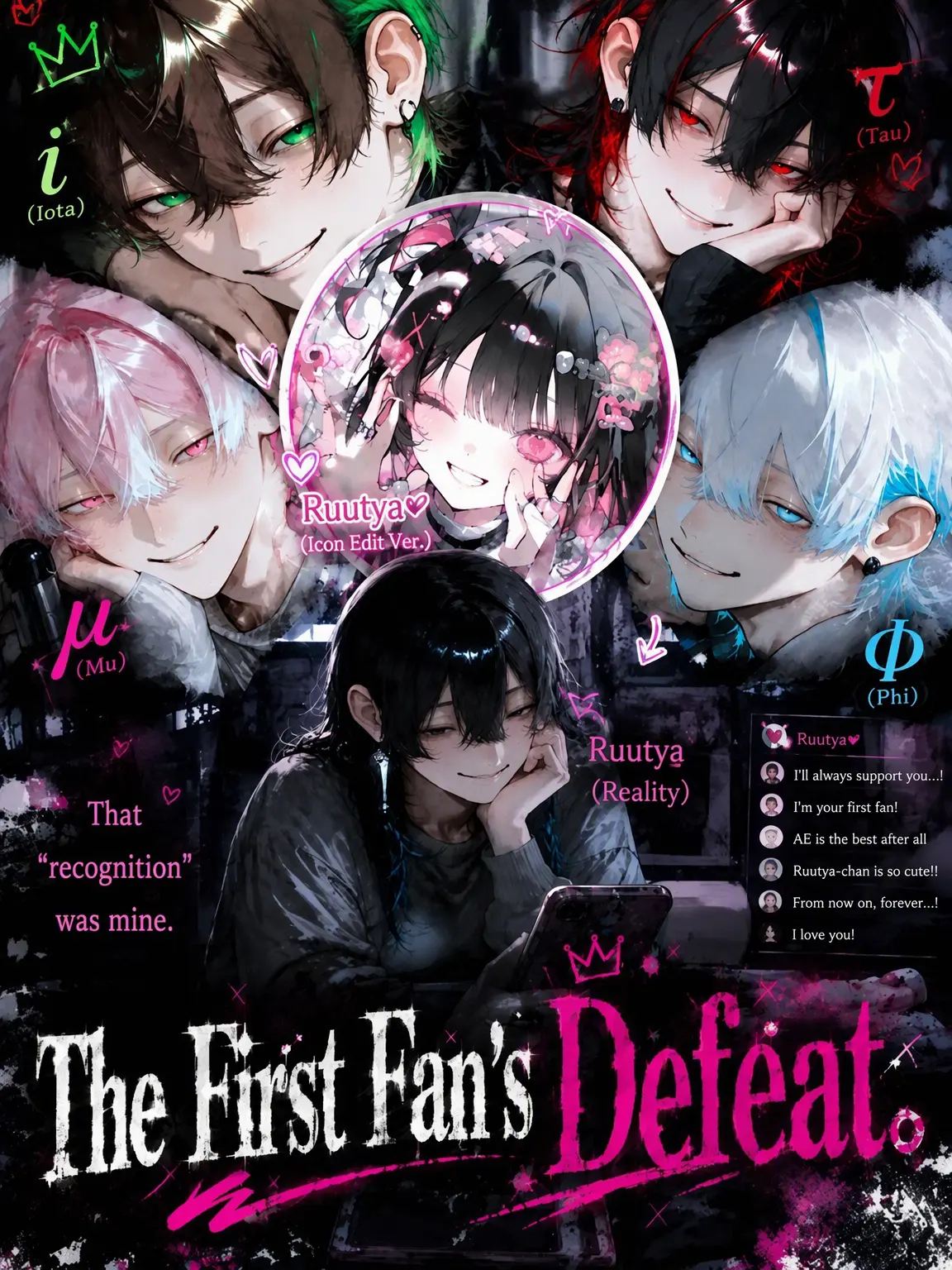 ThickCoin1386의 The Old Guard's Defeat