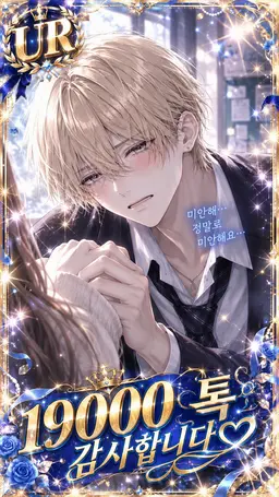 Profile image of 켄타