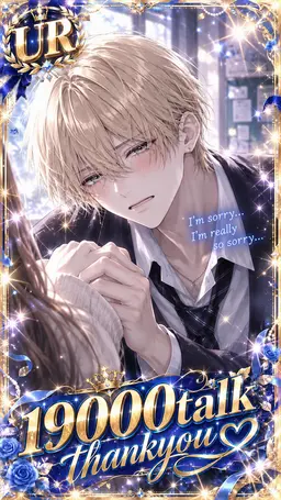 Profile image of Kenta