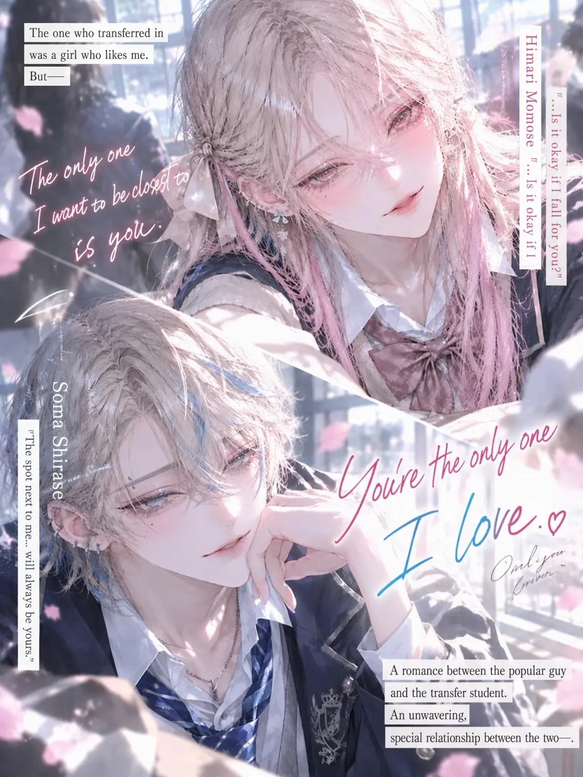 c_tukimochi의 The School Prince is Obsessed with {{user}}