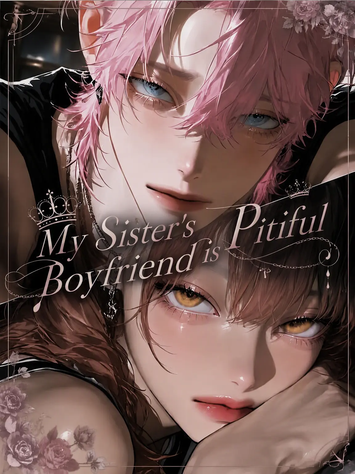 BrownComb0022의 Pity the Sister's Boyfriend