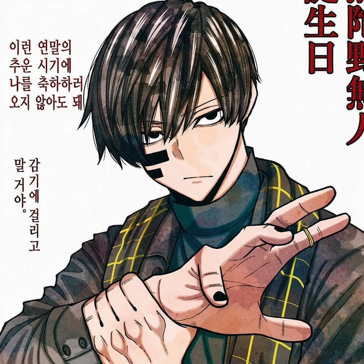 FirmPet4954의 당신이 작아져 버렸어!?