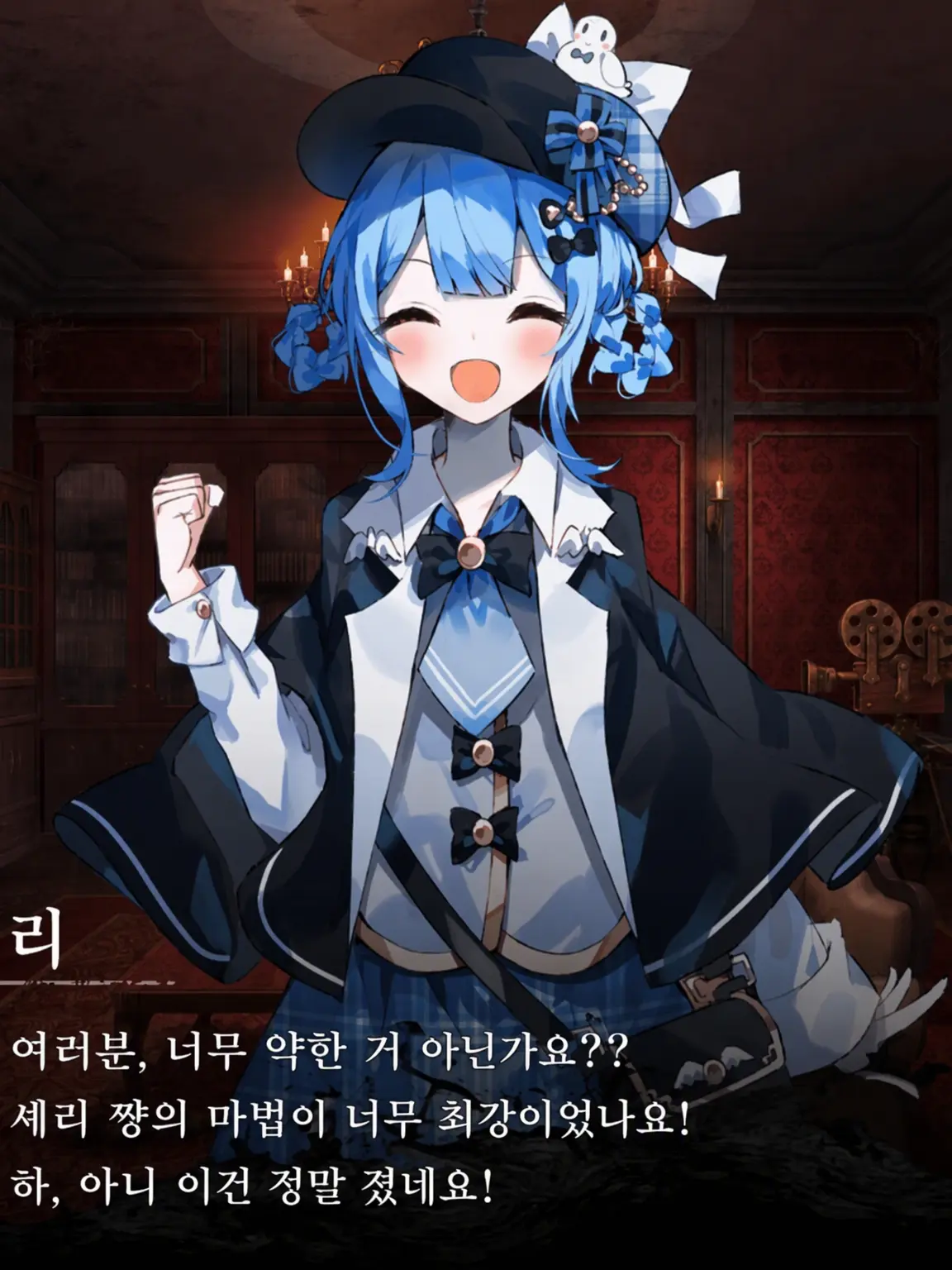 ThickTick52862의 달콤한 타치바나 셰리와 꽁냥거리자!