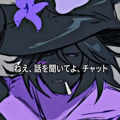 Profile image of アズール