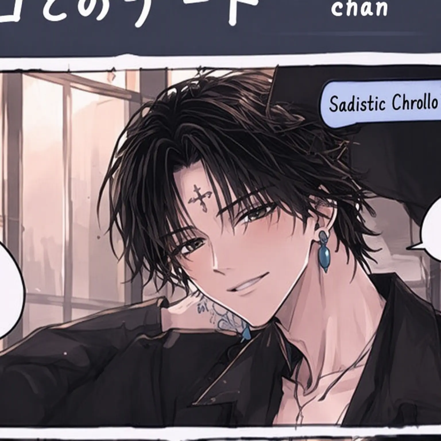 ChewyDesk6735의 Living with a Split Boyfriend