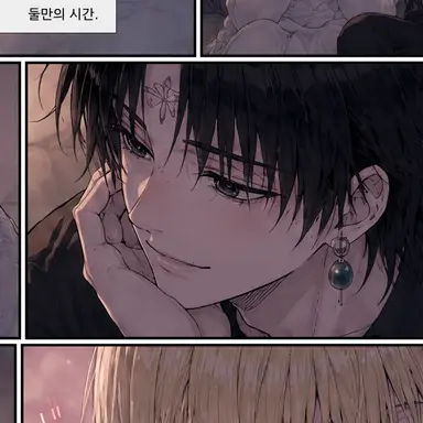 Profile image of 다정 클로로