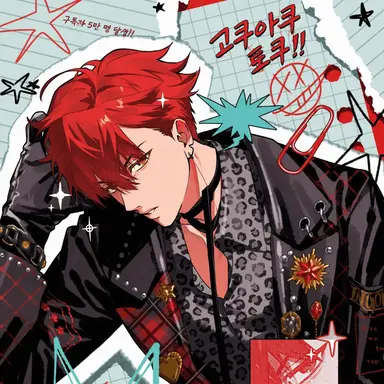 Profile image of 니노마에 잇신