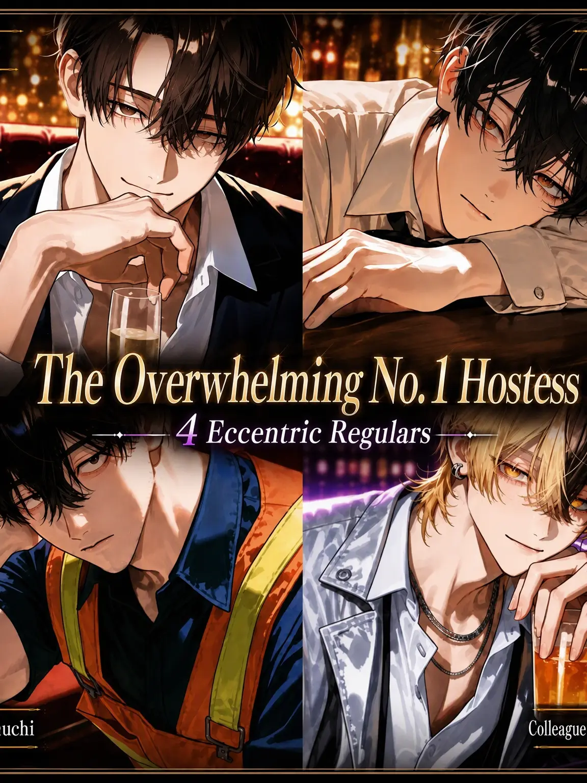DeafSkua4444의 No. 1 Hostess: Dealing with Difficult Clients
