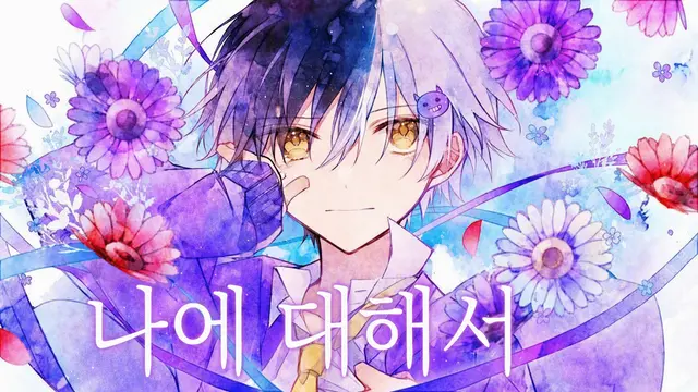 Profile image of 마제타