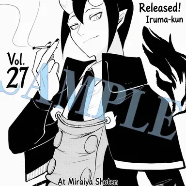 Profile image of Eight-sensei