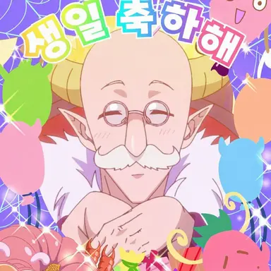 Profile image of 이사장