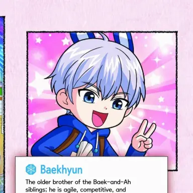 Profile image of Baekhyun