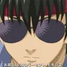 Profile image of トッシー