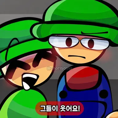 Profile image of 반두