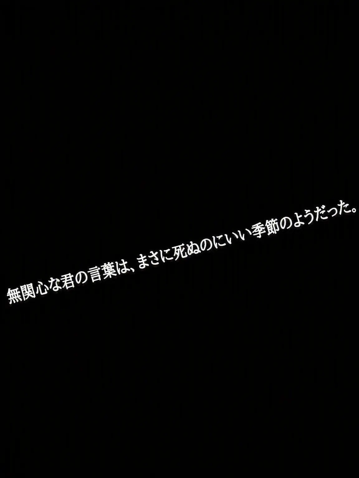 Espress0_x의 永遠だと思っていた。