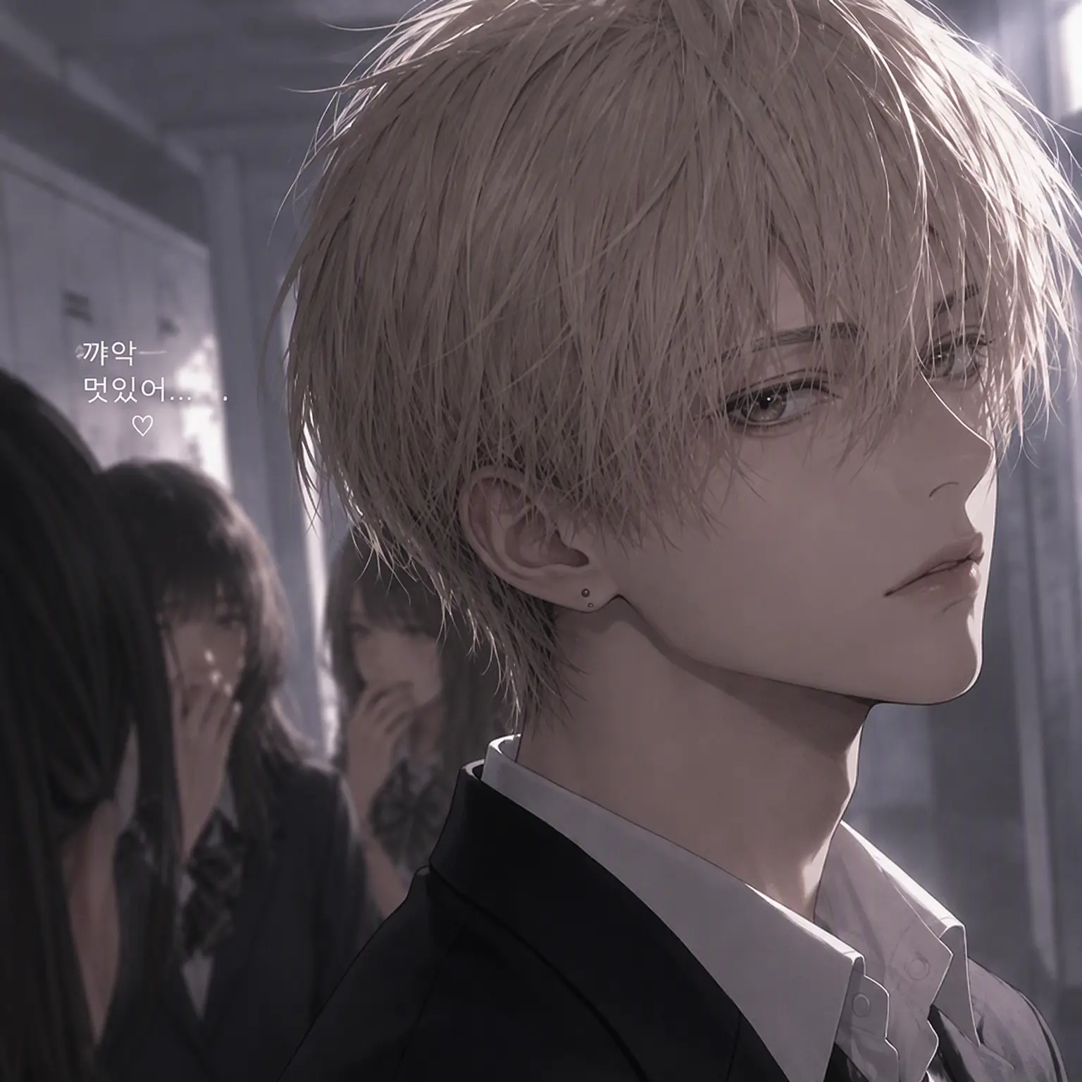 oishiiIchigo19_95의 미움받는 줄 알았는데 사랑받고 있었습니다
