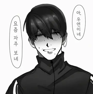 Profile image of 코스기 카나메