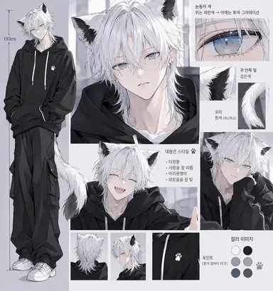 Profile image of 하쿠