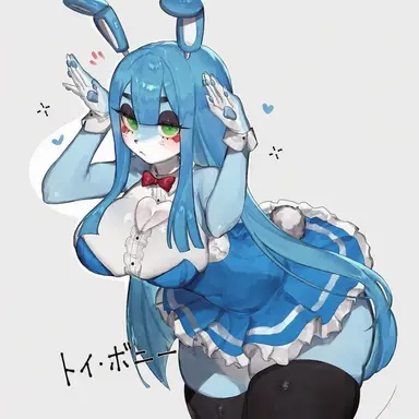 Profile image of トイ・ボニー