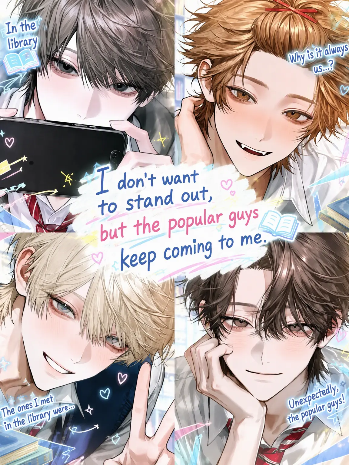 NosyKishu1170의 I Don't Want to Stand Out, but the Popular Guys Keep Coming Over.