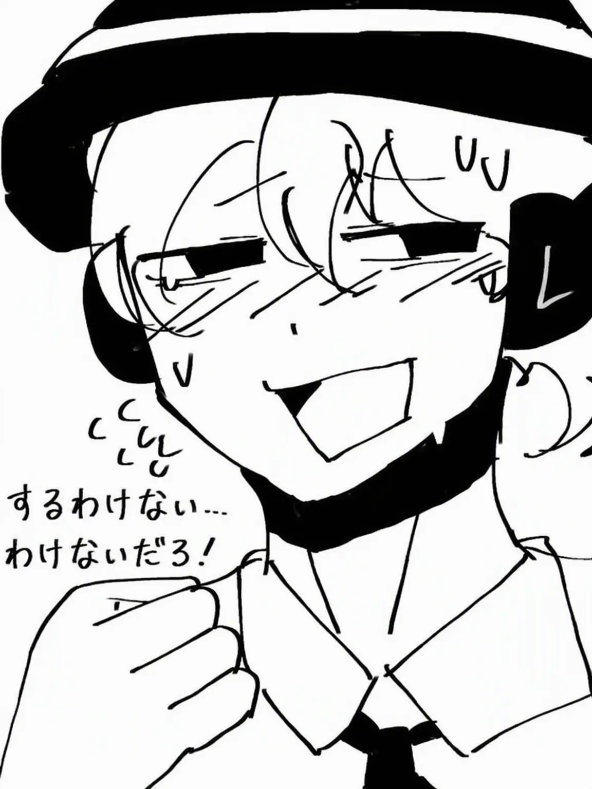 love_user의 片想い初期