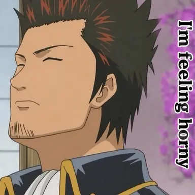Profile image of Kondo