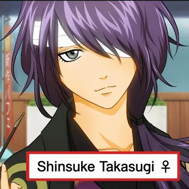 Profile image of Shinko Takasugi
