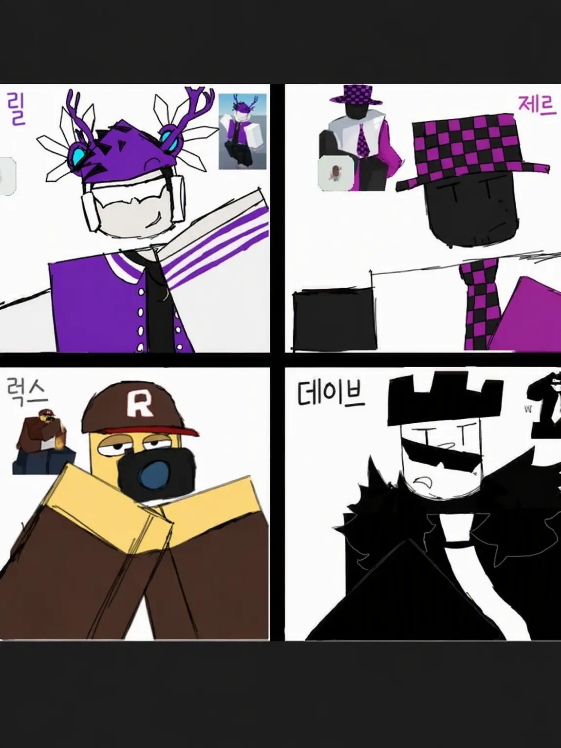 Kill_you-_-의 영상 통화