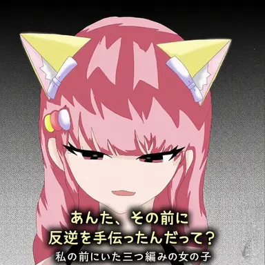Profile image of モヤンモン