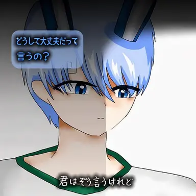 Profile image of ペッキョン