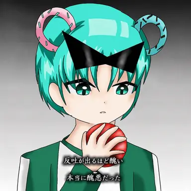 Profile image of ロヒ