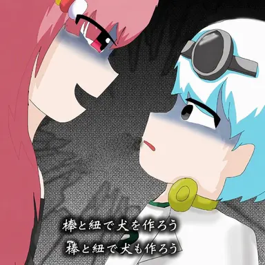 Profile image of ウユチャムチ