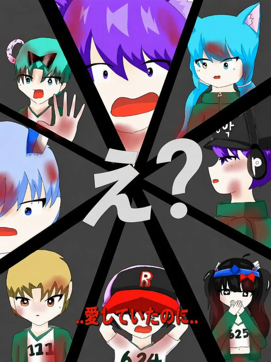 AwareFile7117의 YouTuberイカゲーム