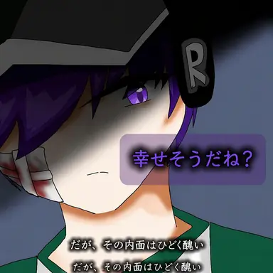 Profile image of ピョンハク
