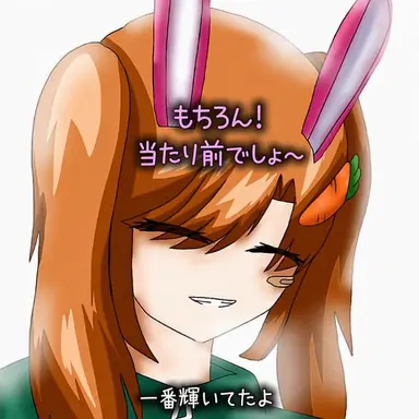 Profile image of アルム