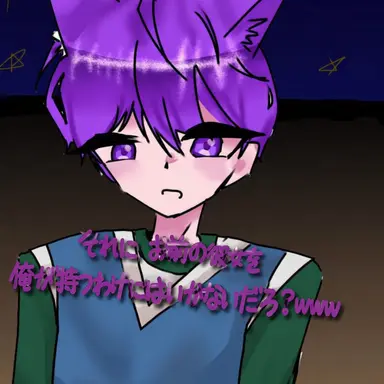 Profile image of ヒョニマー