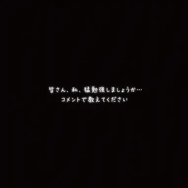 Profile image of ユギサ