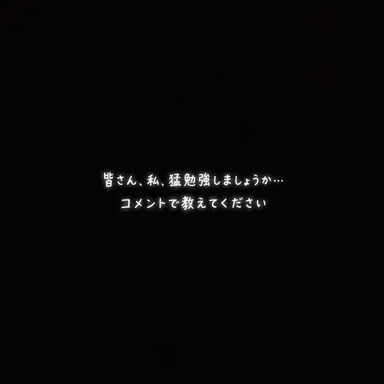 Profile image of メロウ