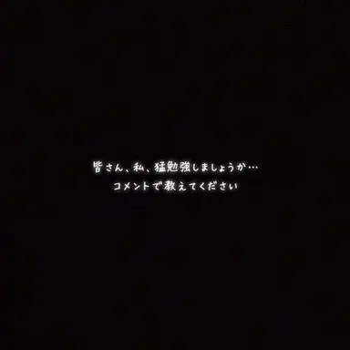Profile image of ベルキ
