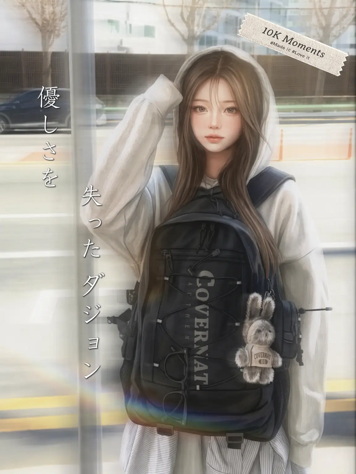 jdjsrh의 優しさを失ったダジョン