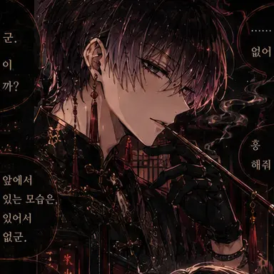 Profile image of 다다두 경