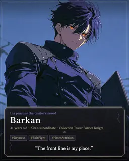 Profile image of Varkan