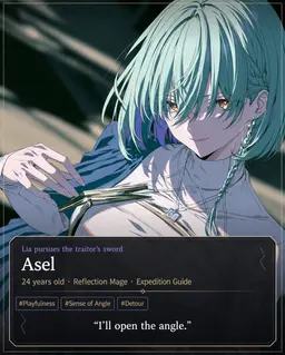 Profile image of Asel