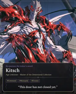 Profile image of Kitsu