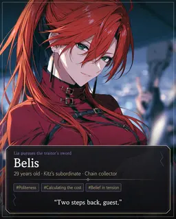 Profile image of Belis