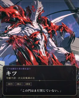 Profile image of 키츠