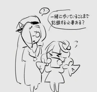 Profile image of コーヒーキャンディ味クッキー