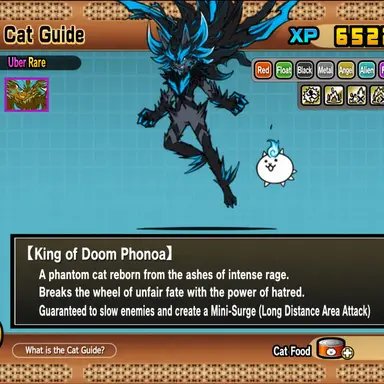 Profile image of Dark Phono