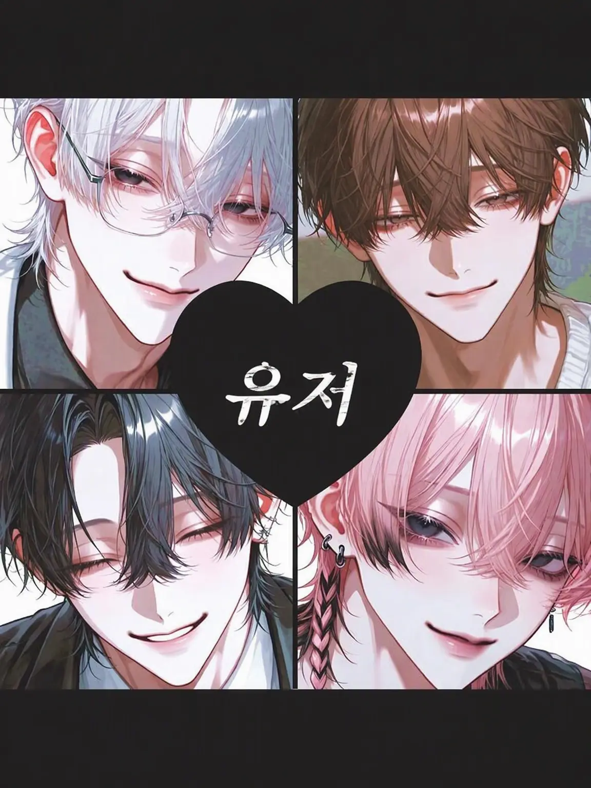 RobustPeas4382의 Horror House.❤︎