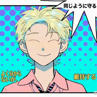 Profile image of チョン-・ボベ